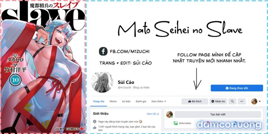 Mato Seihei No Slave 