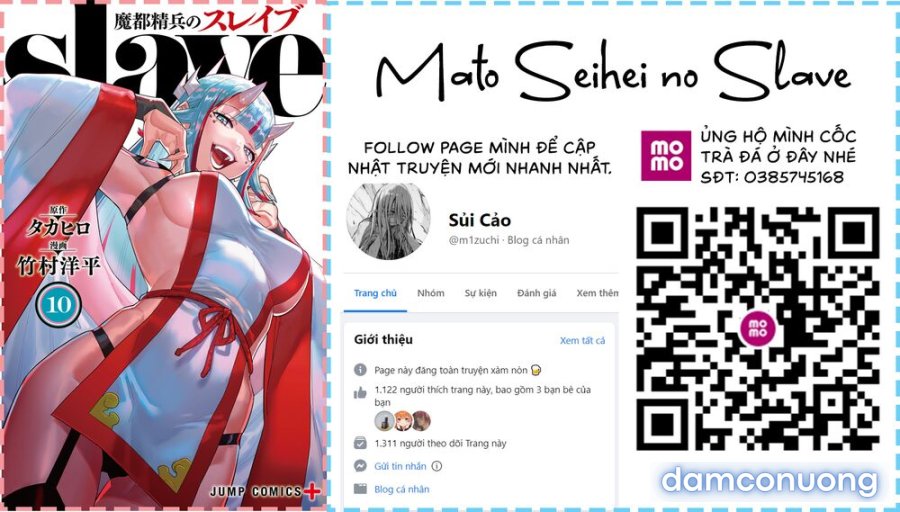 Mato Seihei No Slave 