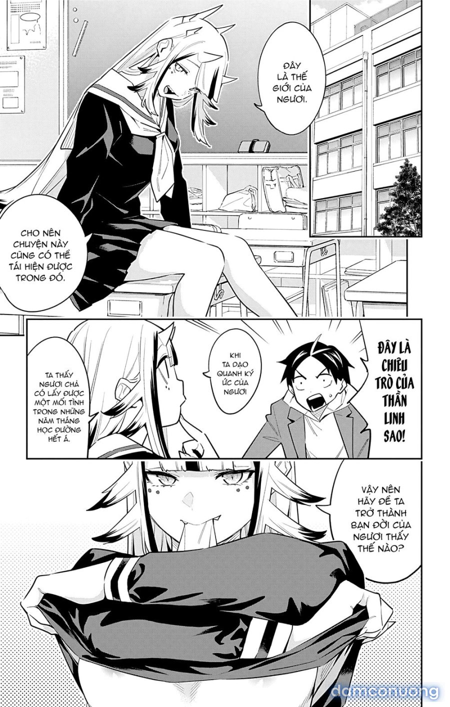 Mato Seihei No Slave 
