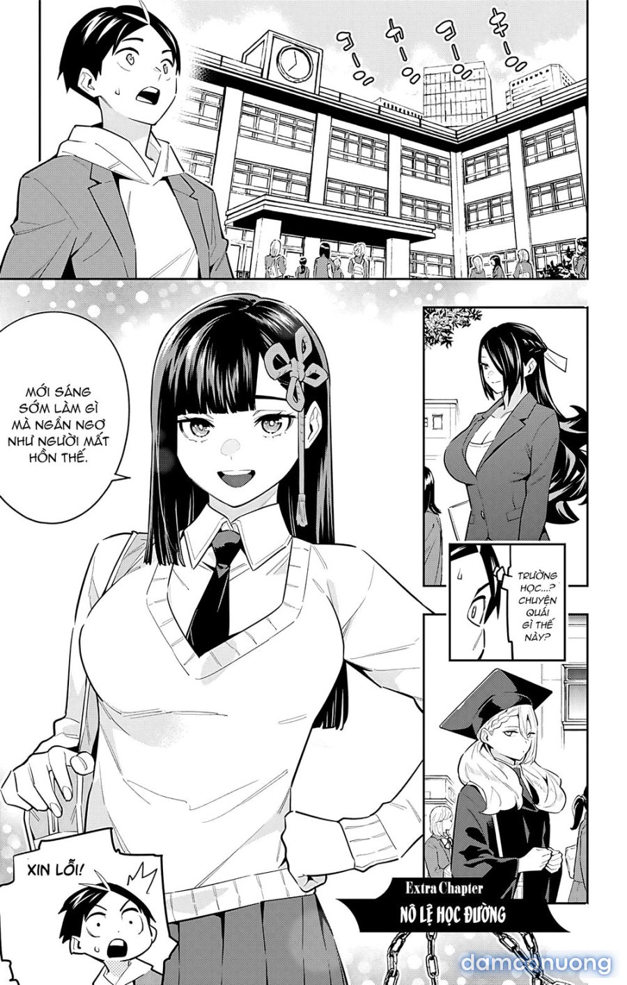Mato Seihei No Slave 