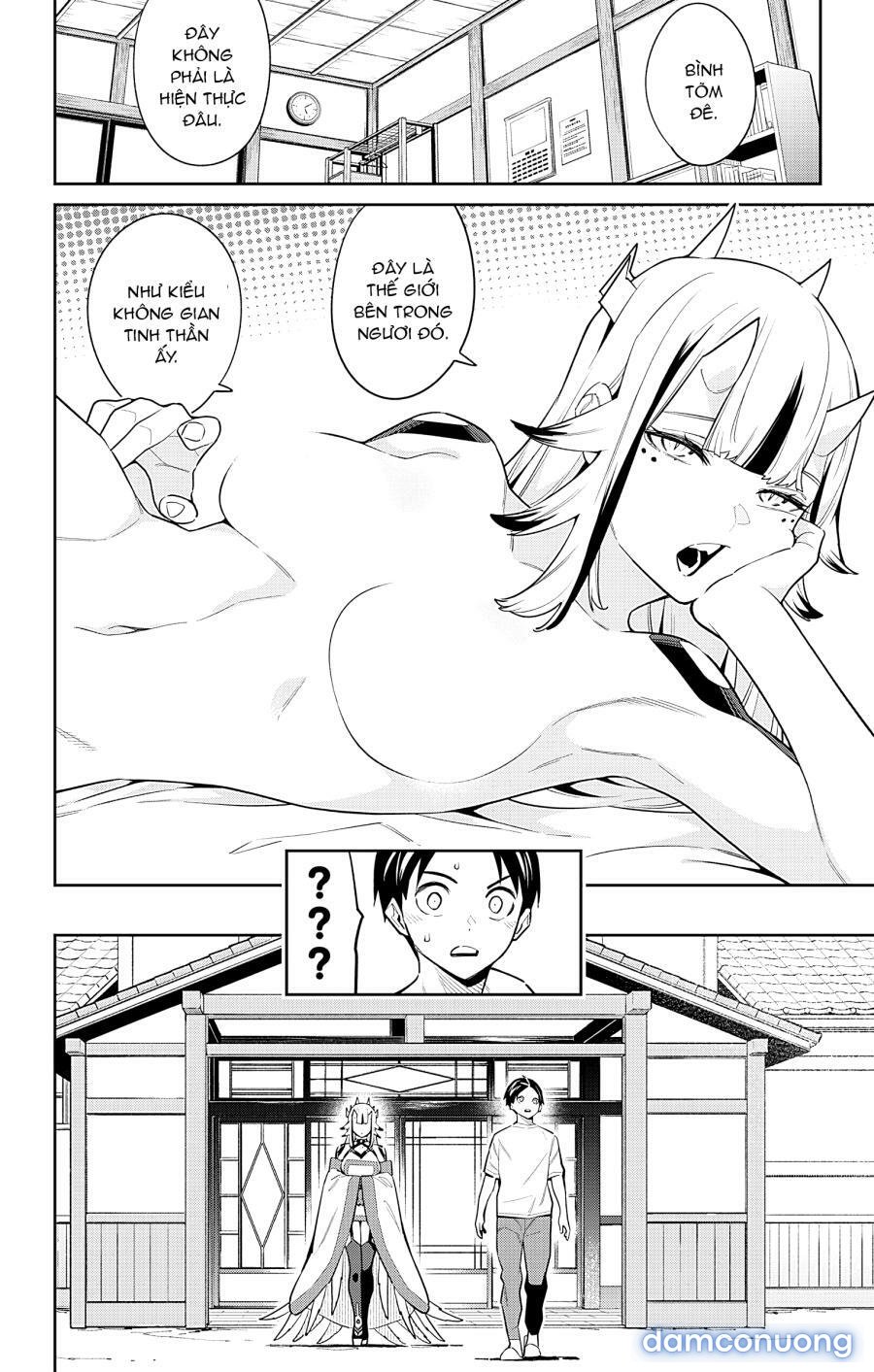 Mato Seihei No Slave 