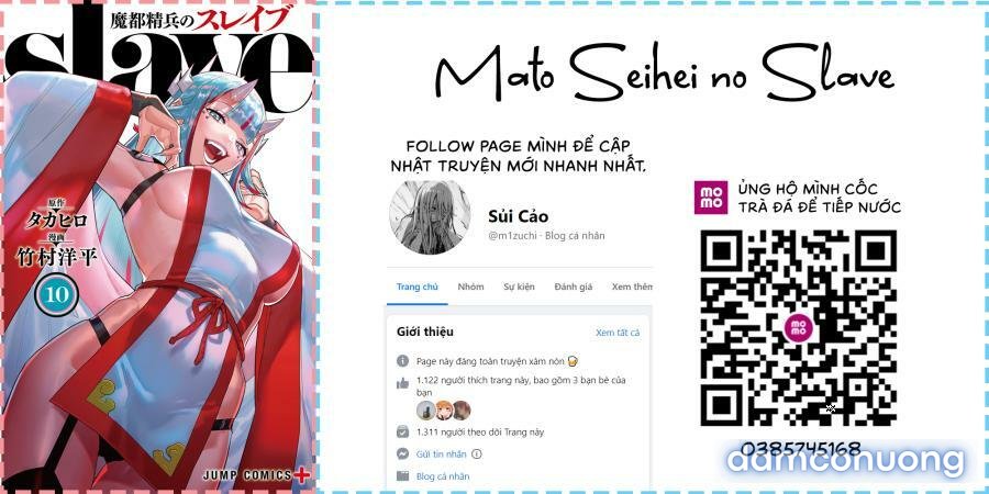 Mato Seihei No Slave 