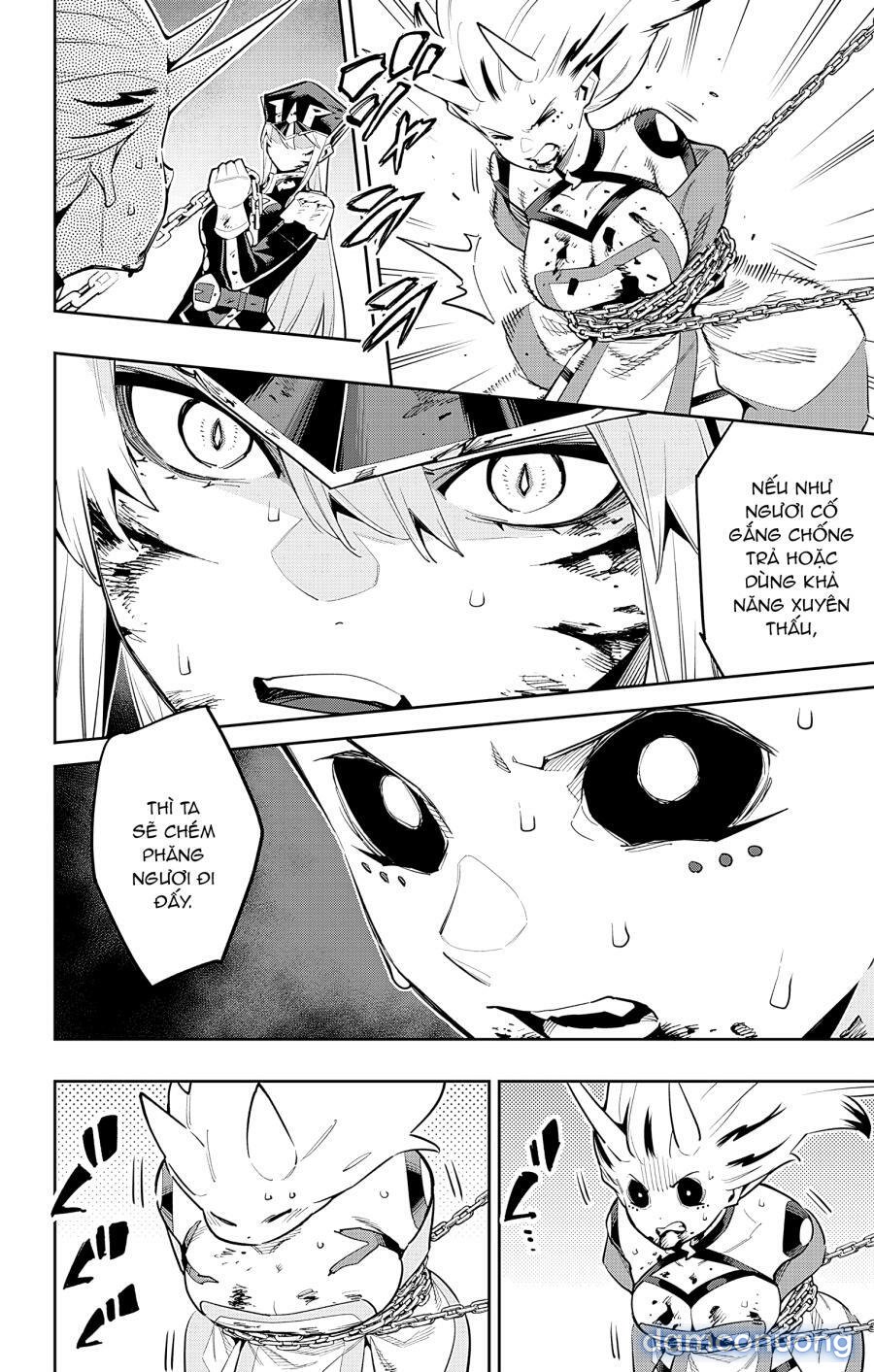 Mato Seihei No Slave 