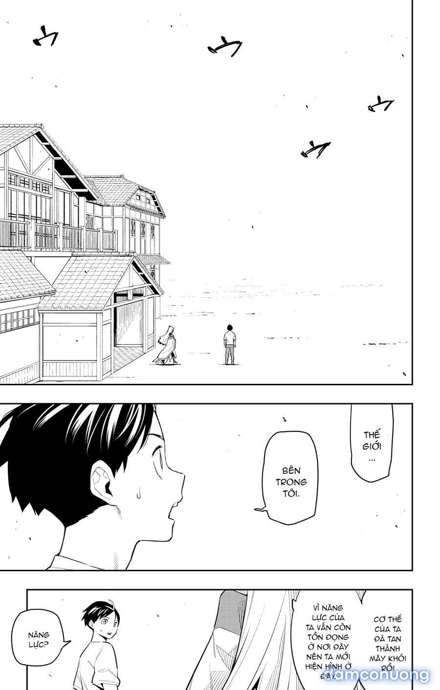 Mato Seihei No Slave 