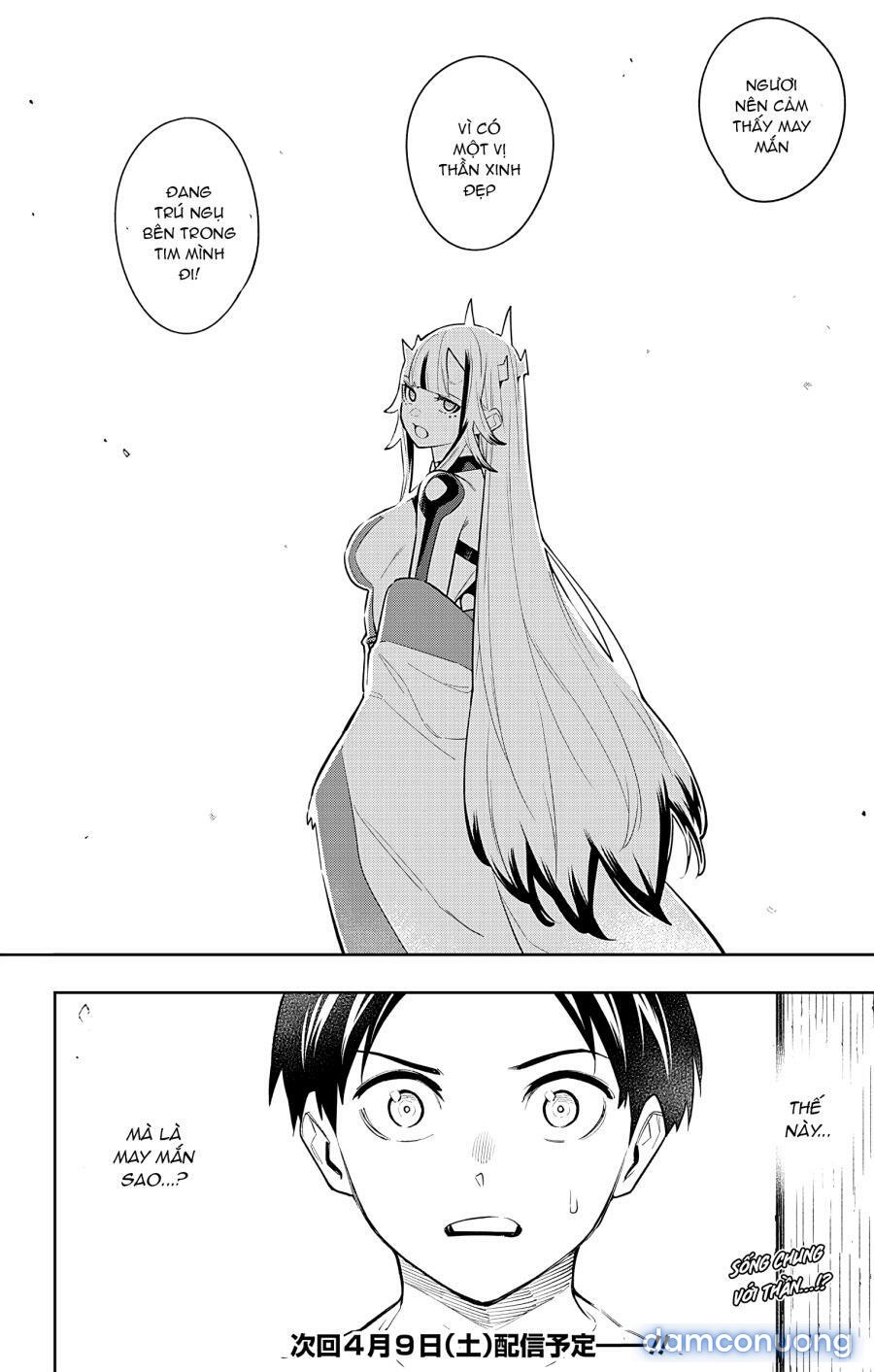 Mato Seihei No Slave 
