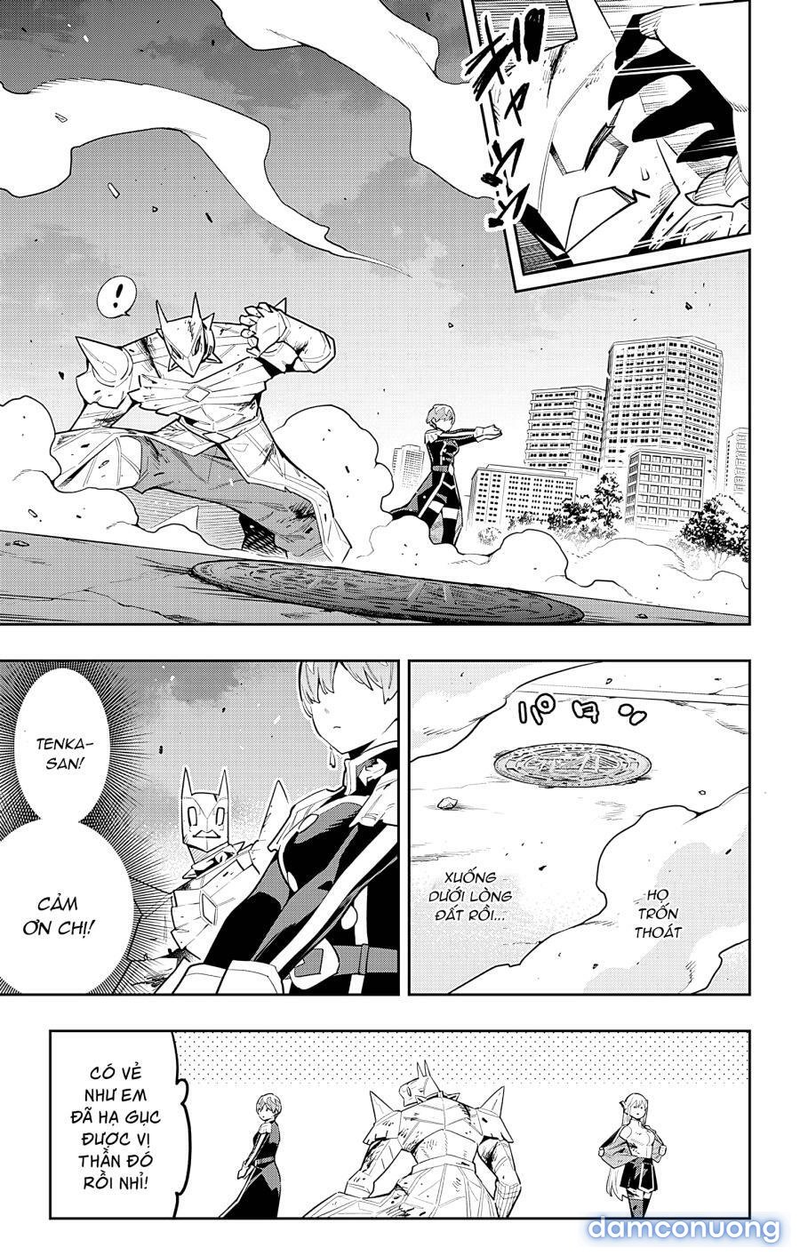 Mato Seihei No Slave 