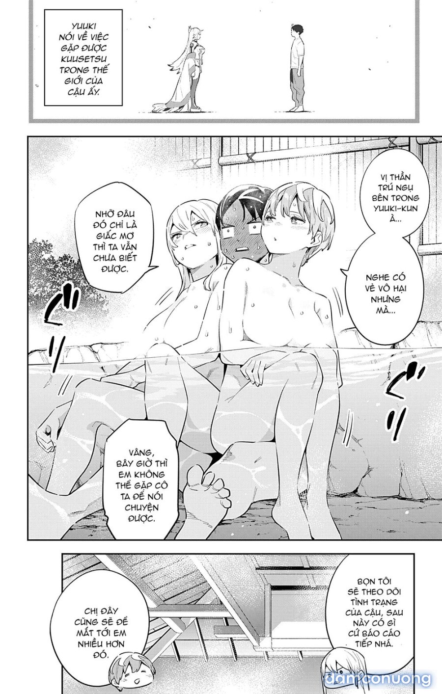 Mato Seihei No Slave 