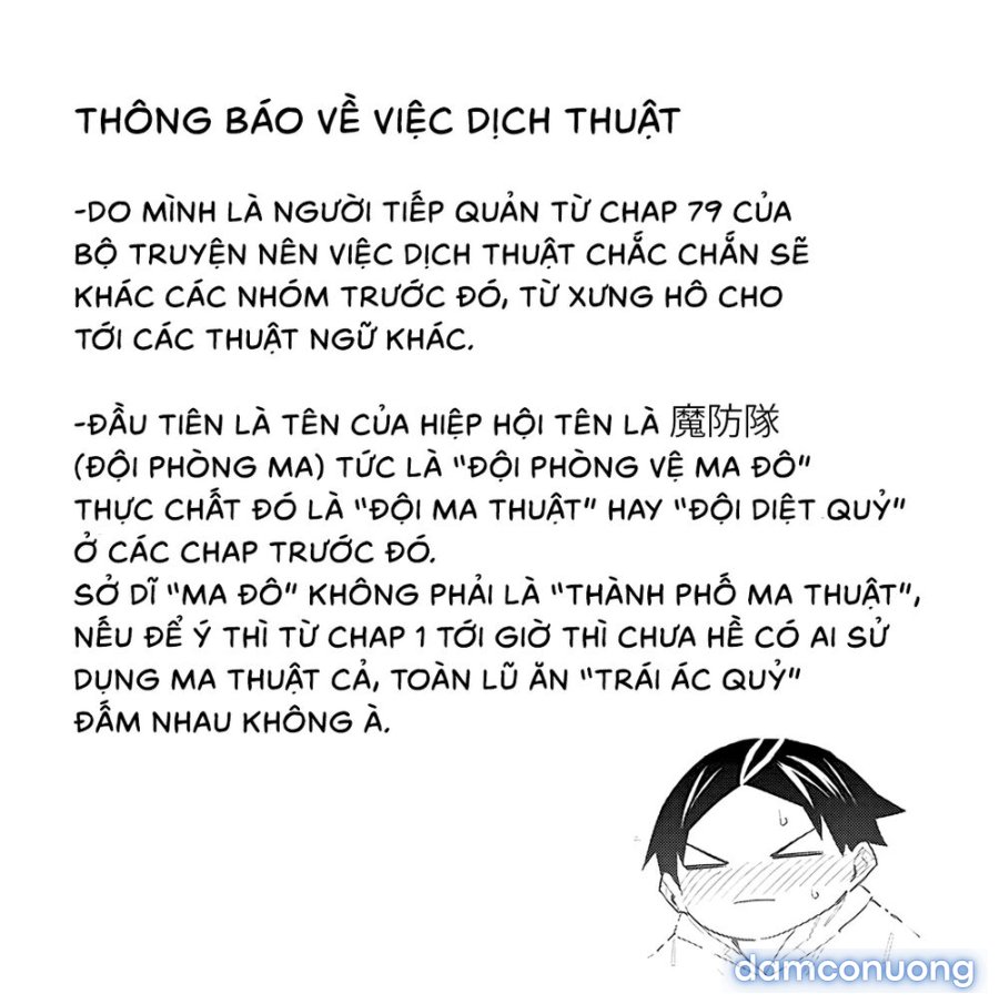 Mato Seihei No Slave 
