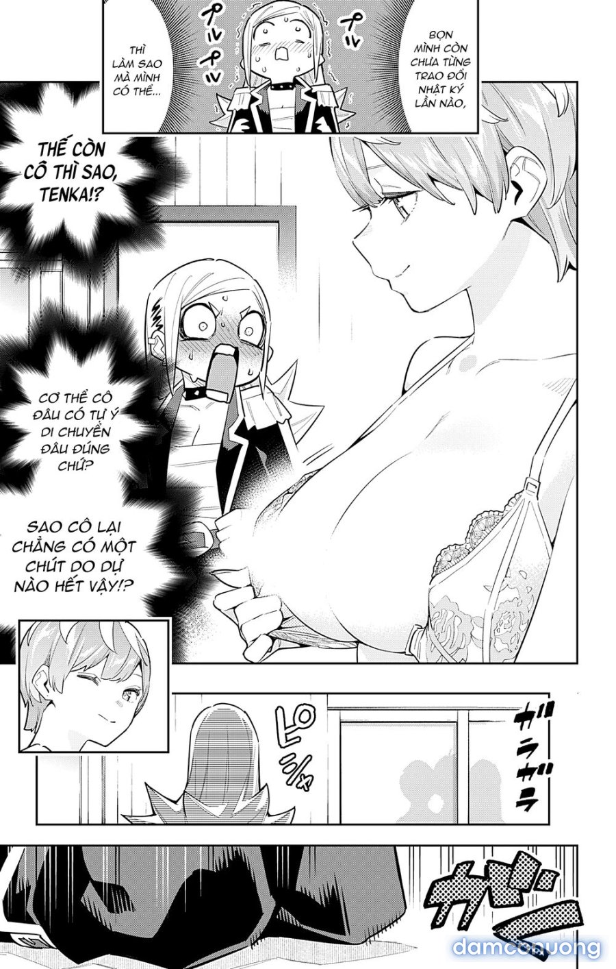 Mato Seihei No Slave 