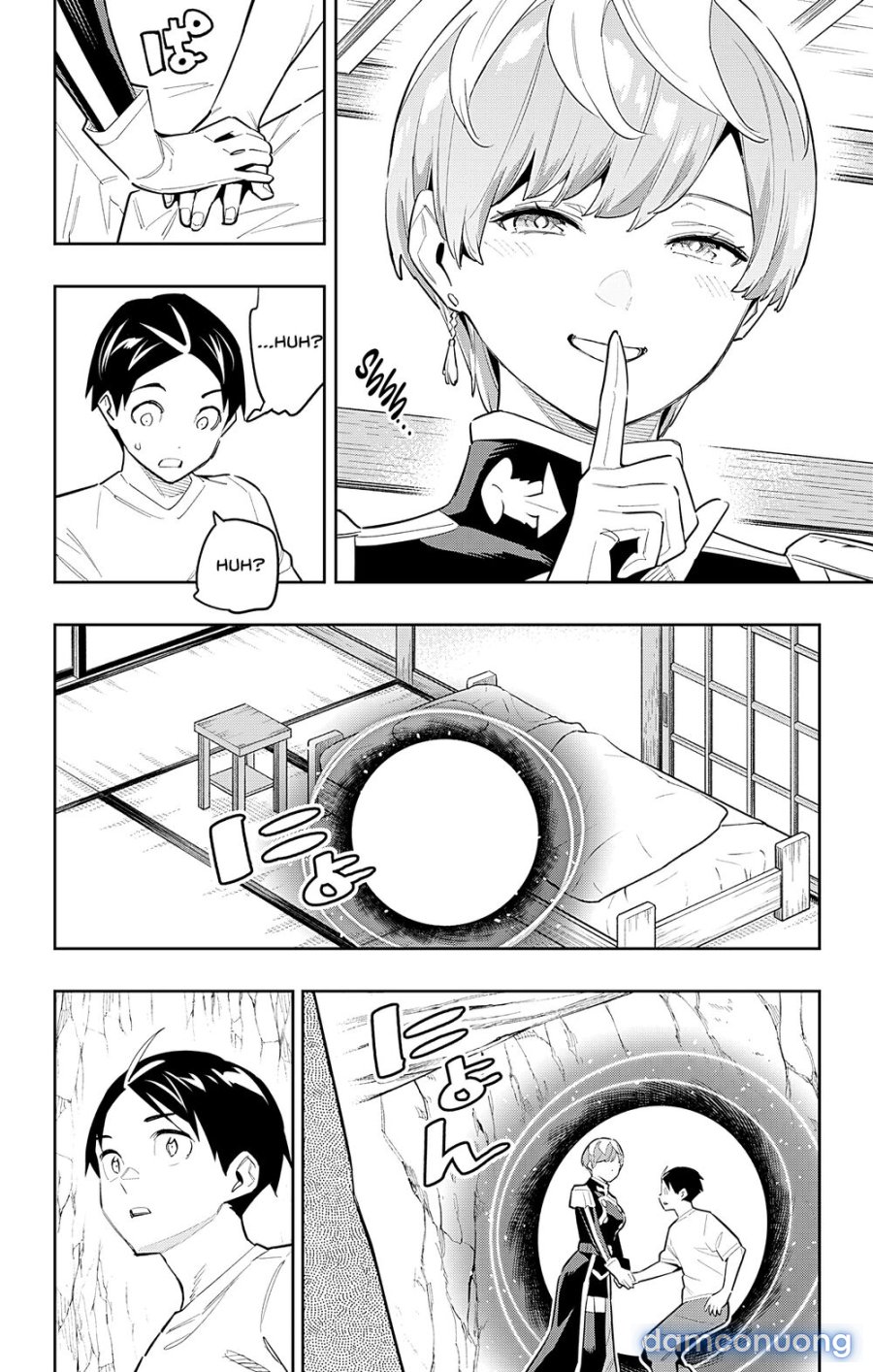 Mato Seihei No Slave 