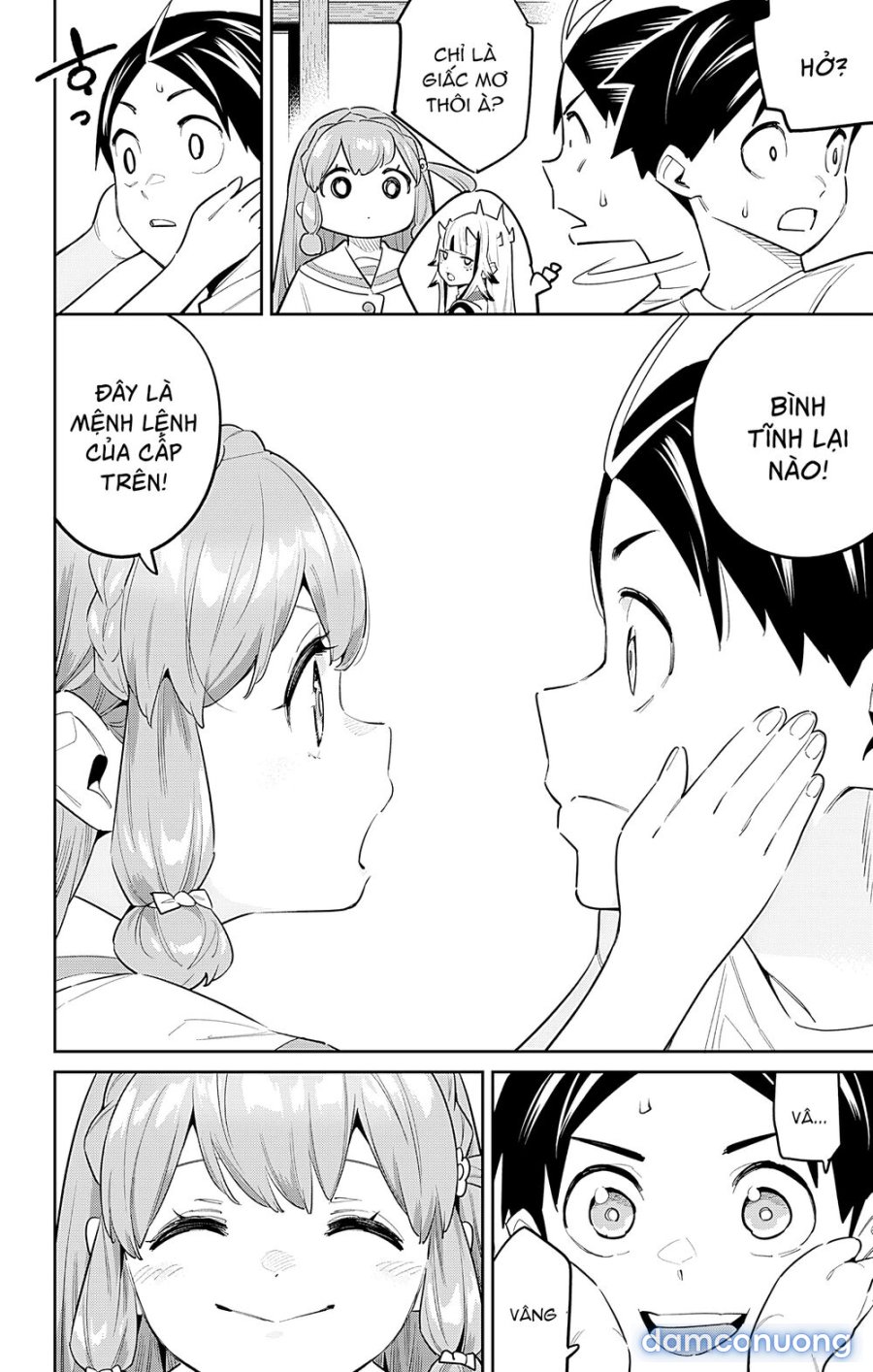 Mato Seihei No Slave 