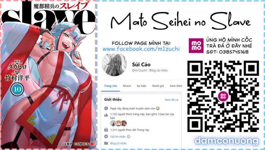 Mato Seihei No Slave 
