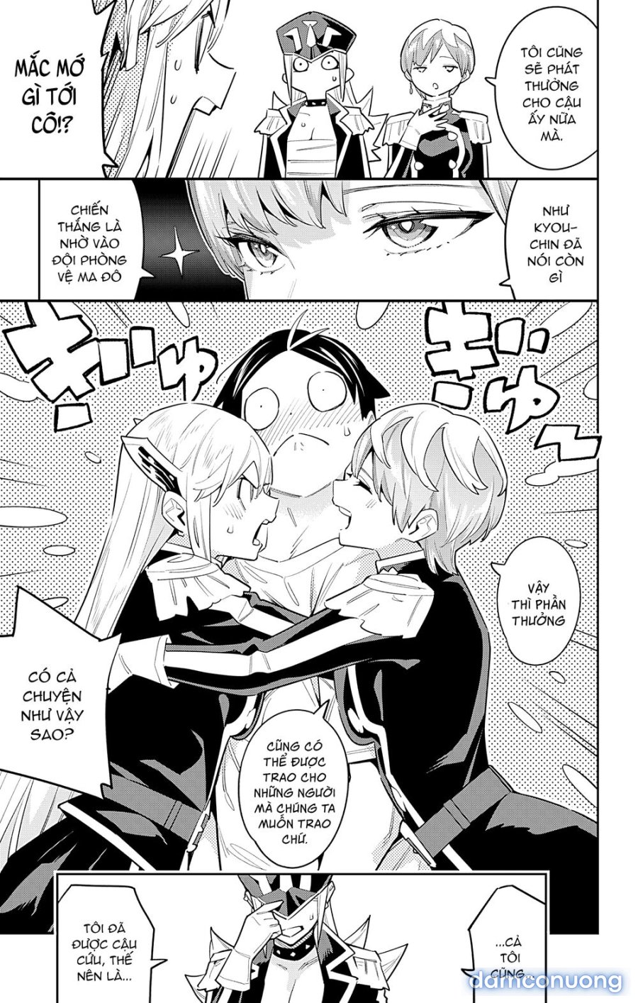 Mato Seihei No Slave 