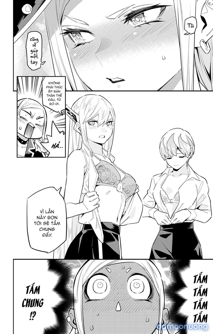 Mato Seihei No Slave 