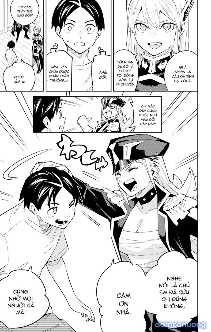Mato Seihei No Slave 