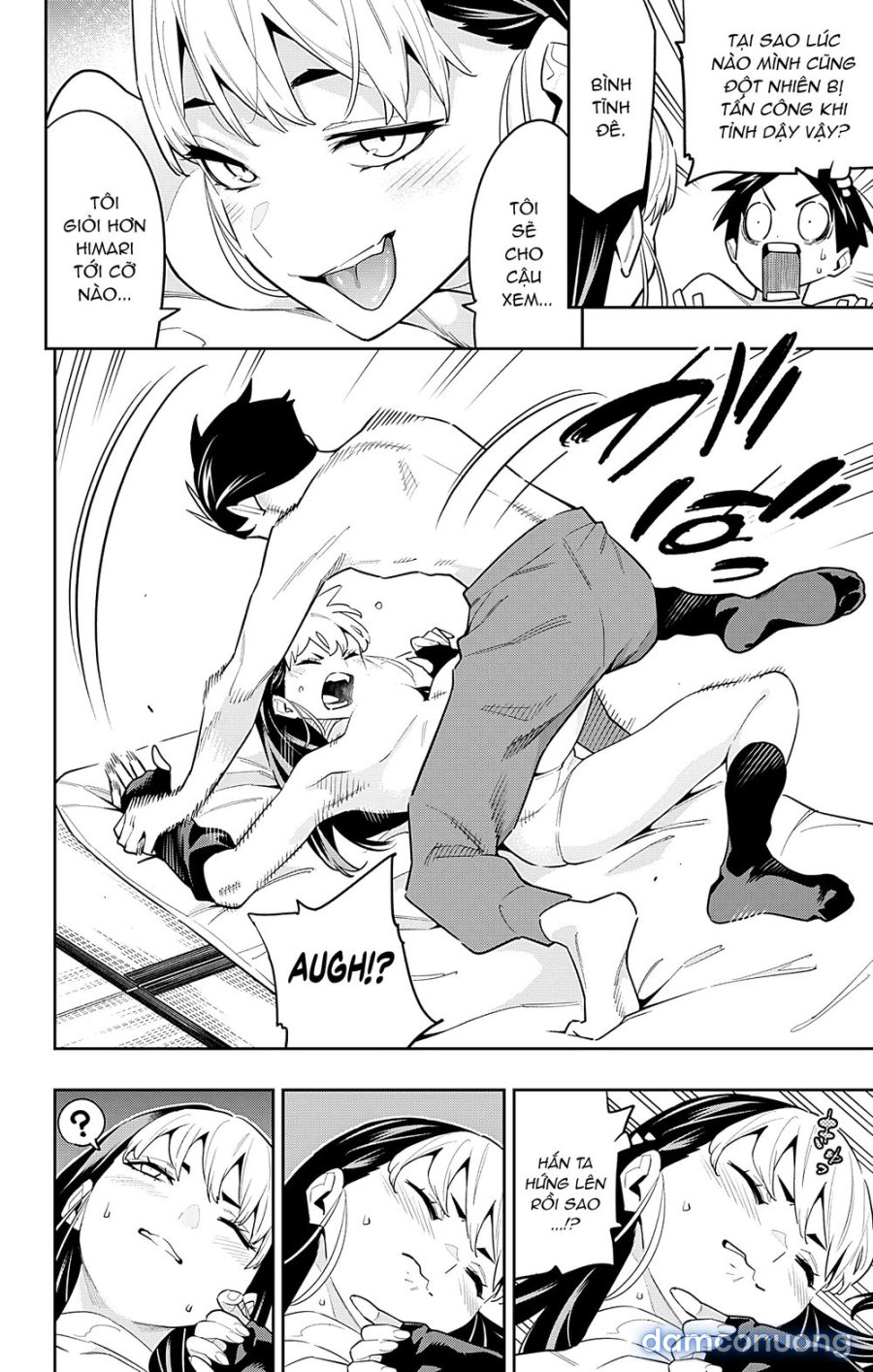 Mato Seihei No Slave 