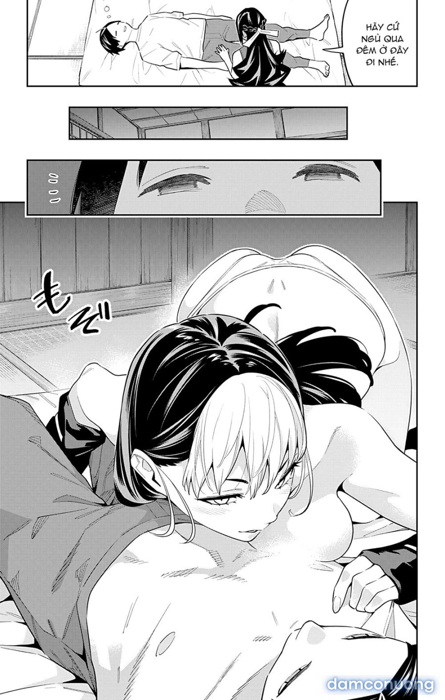 Mato Seihei No Slave 