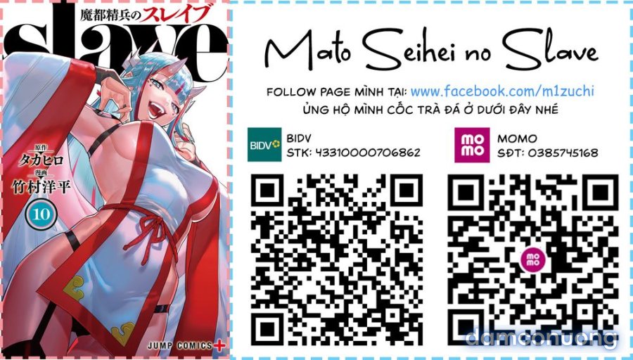 Mato Seihei No Slave 