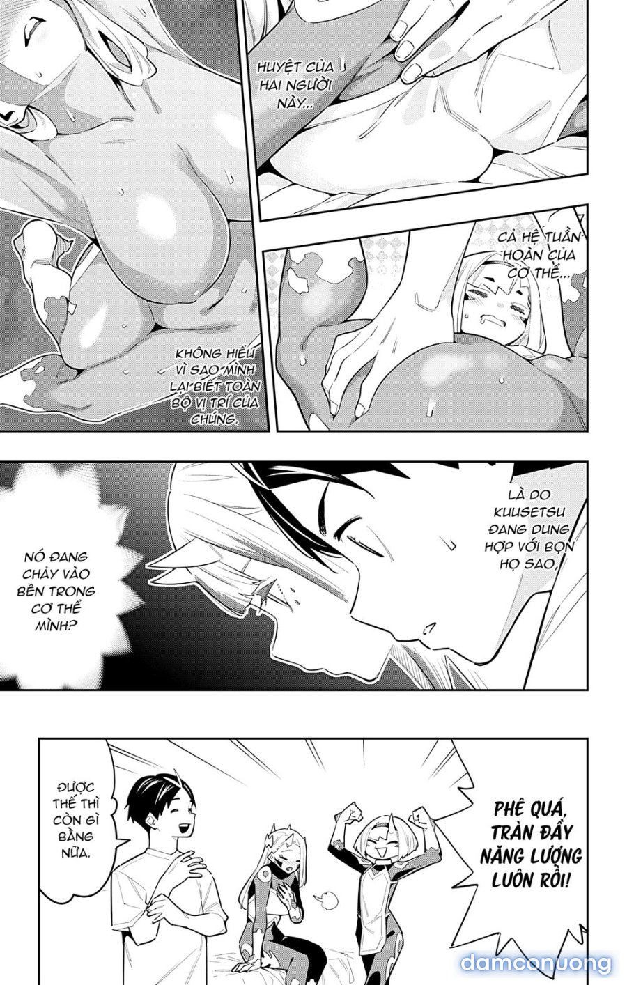 Mato Seihei No Slave 