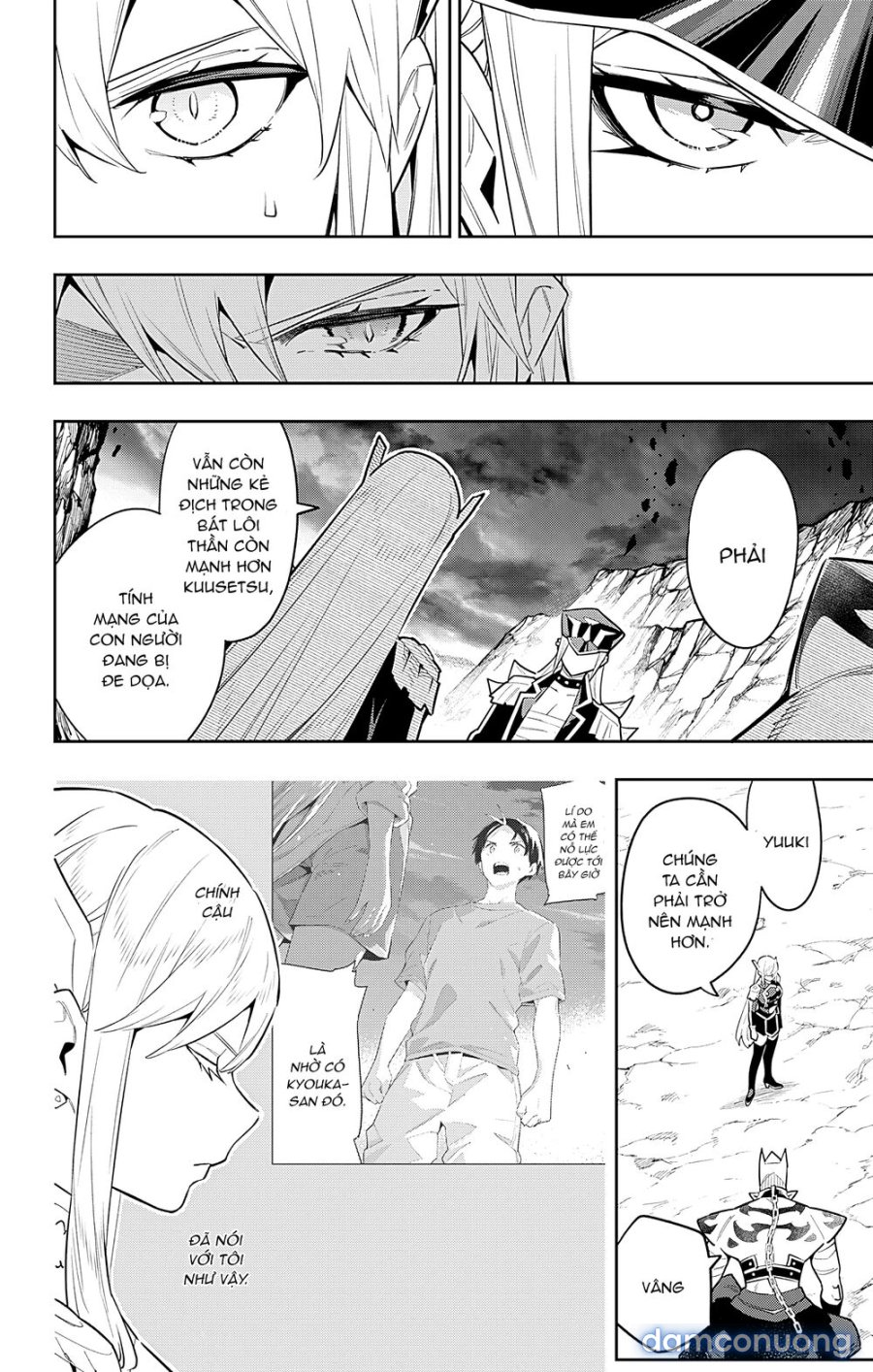 Mato Seihei No Slave 