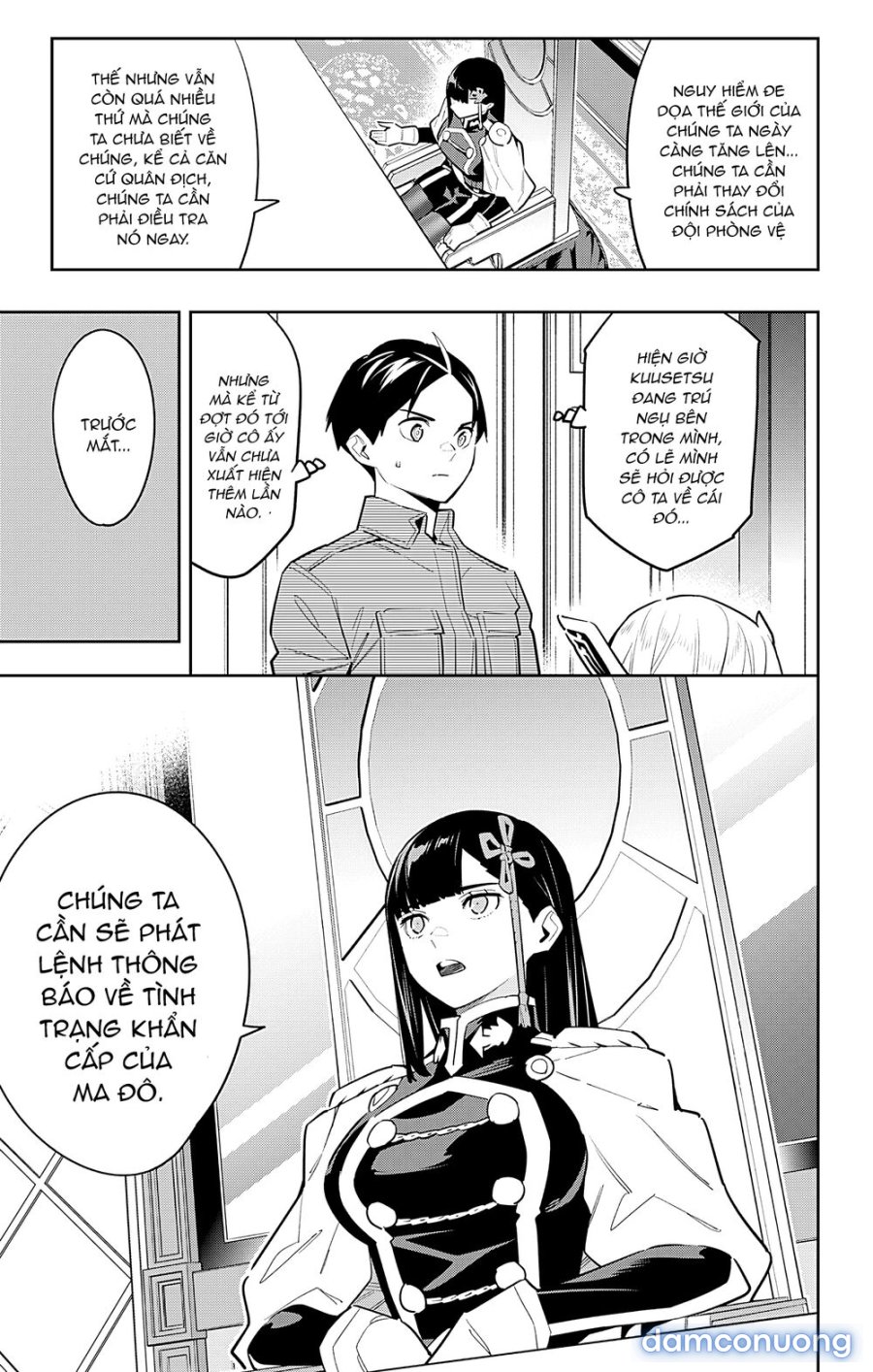 Mato Seihei No Slave 