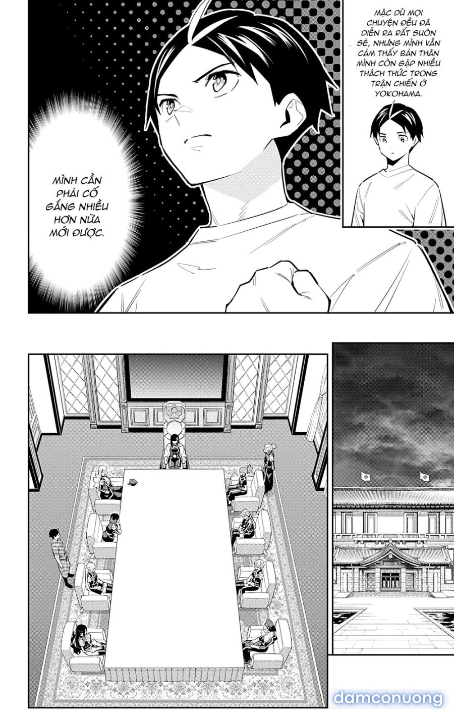 Mato Seihei No Slave 