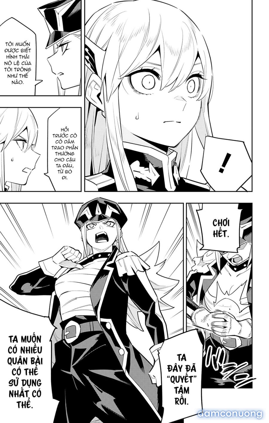 Mato Seihei No Slave 