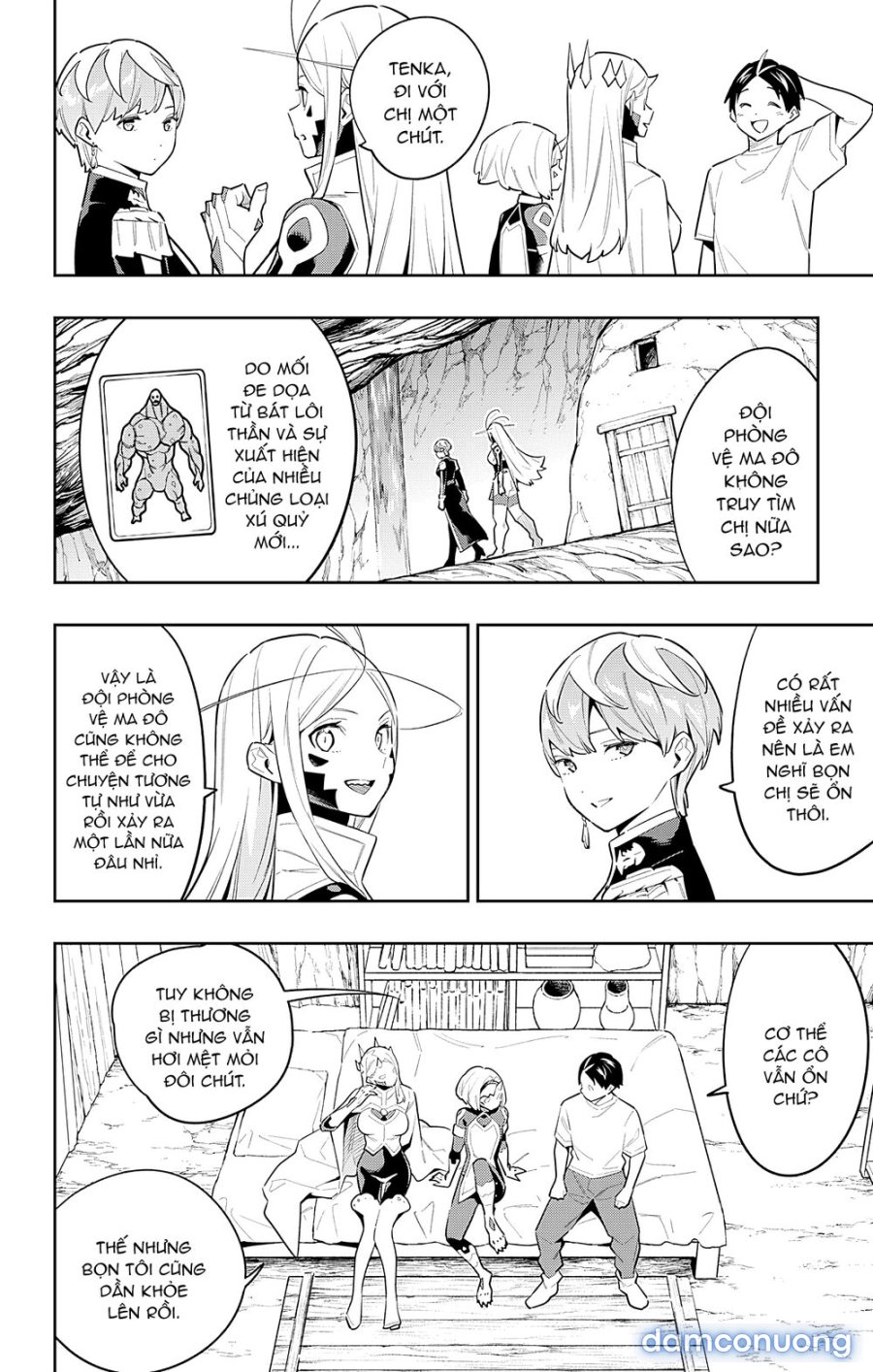 Mato Seihei No Slave 
