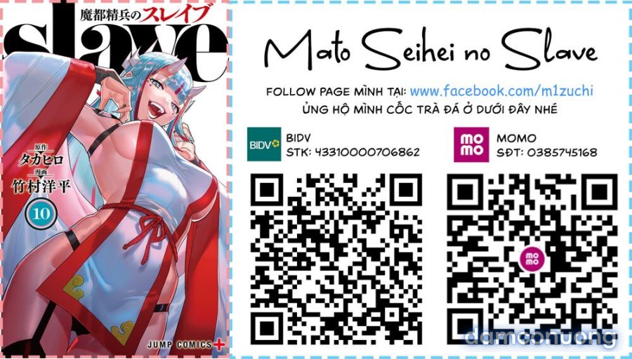 Mato Seihei No Slave 