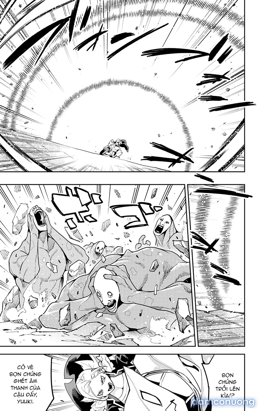Mato Seihei No Slave 