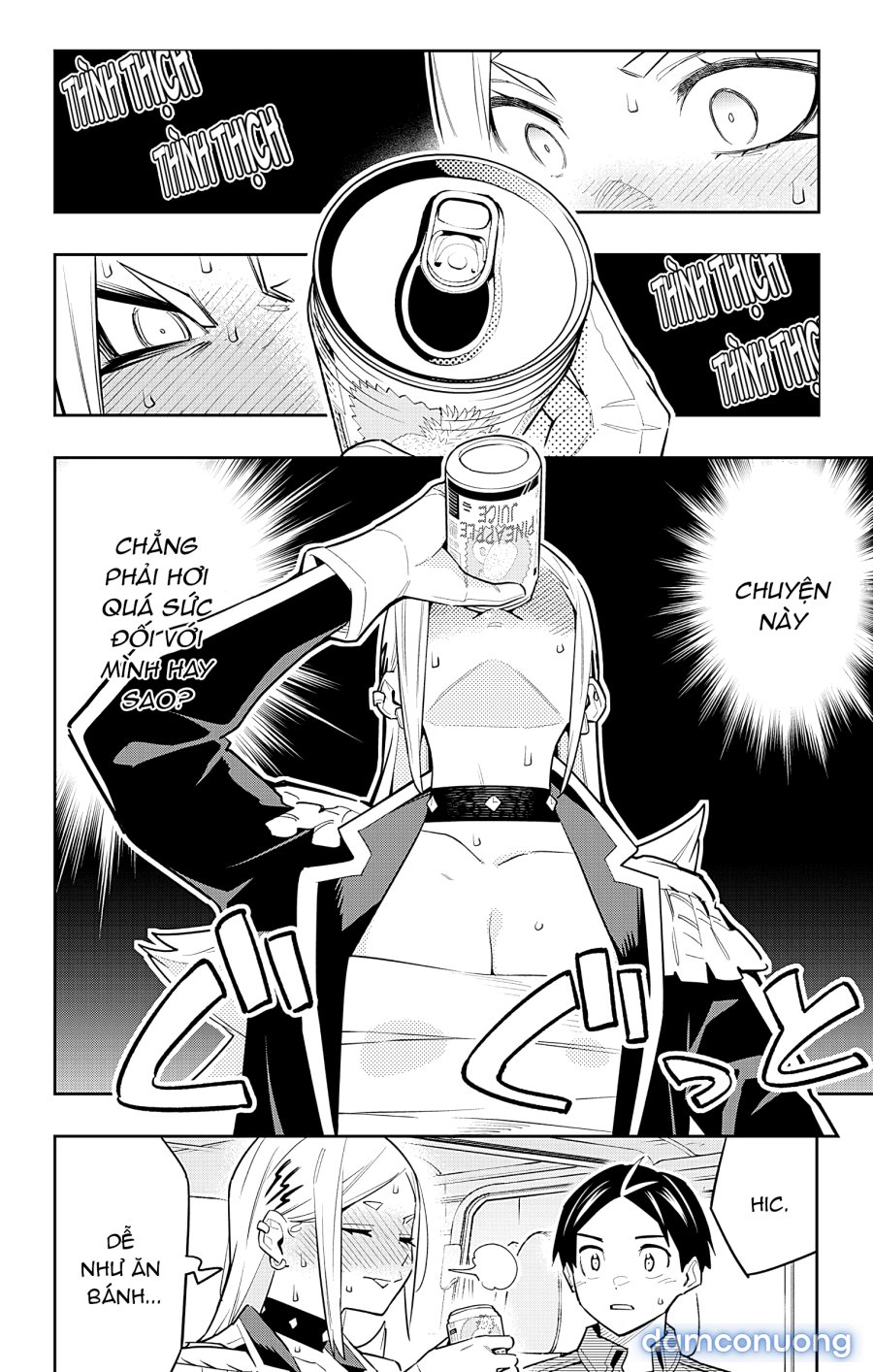Mato Seihei No Slave 