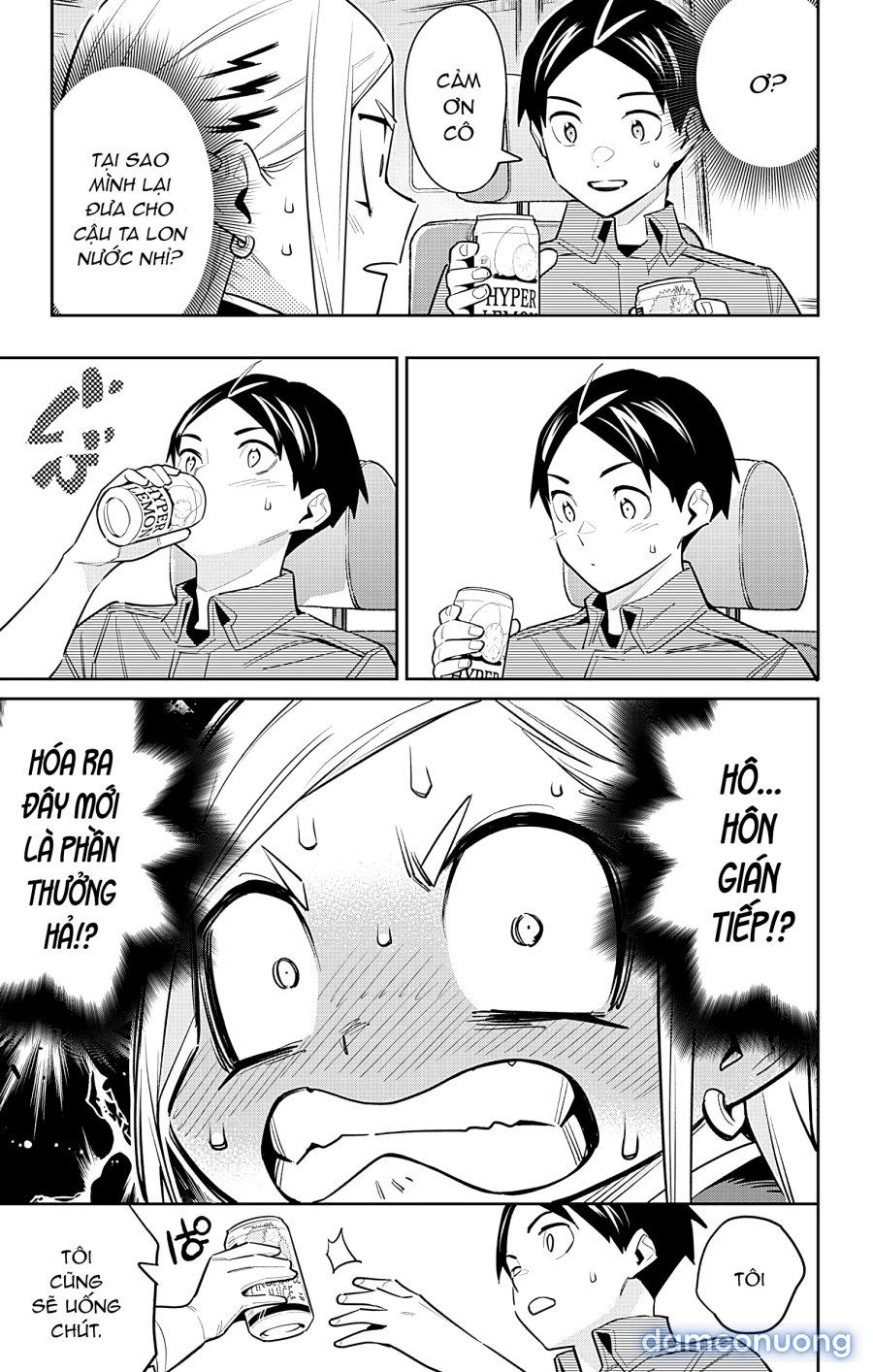 Mato Seihei No Slave 