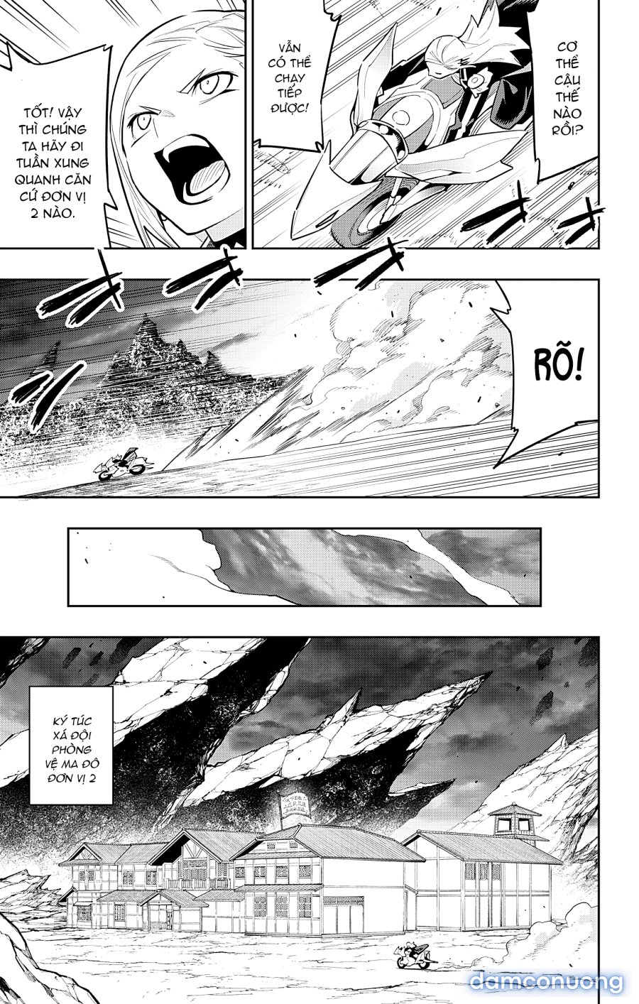 Mato Seihei No Slave 