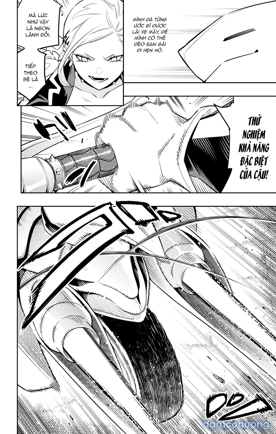 Mato Seihei No Slave 