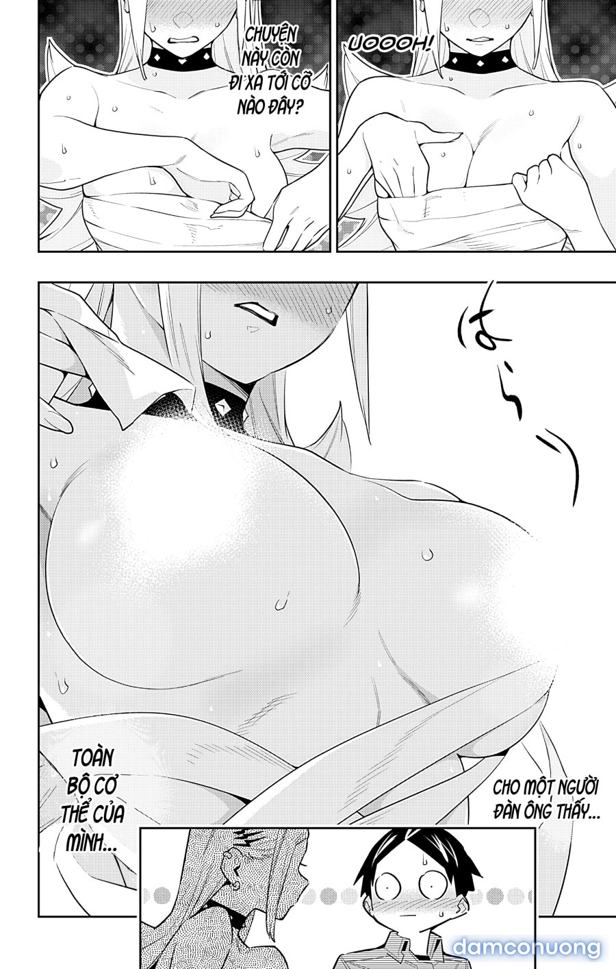Mato Seihei No Slave 
