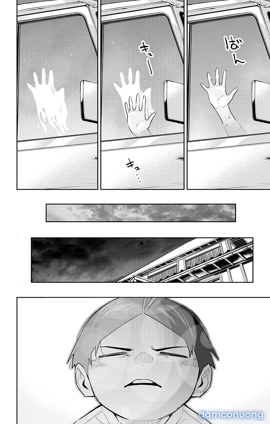 Mato Seihei No Slave 