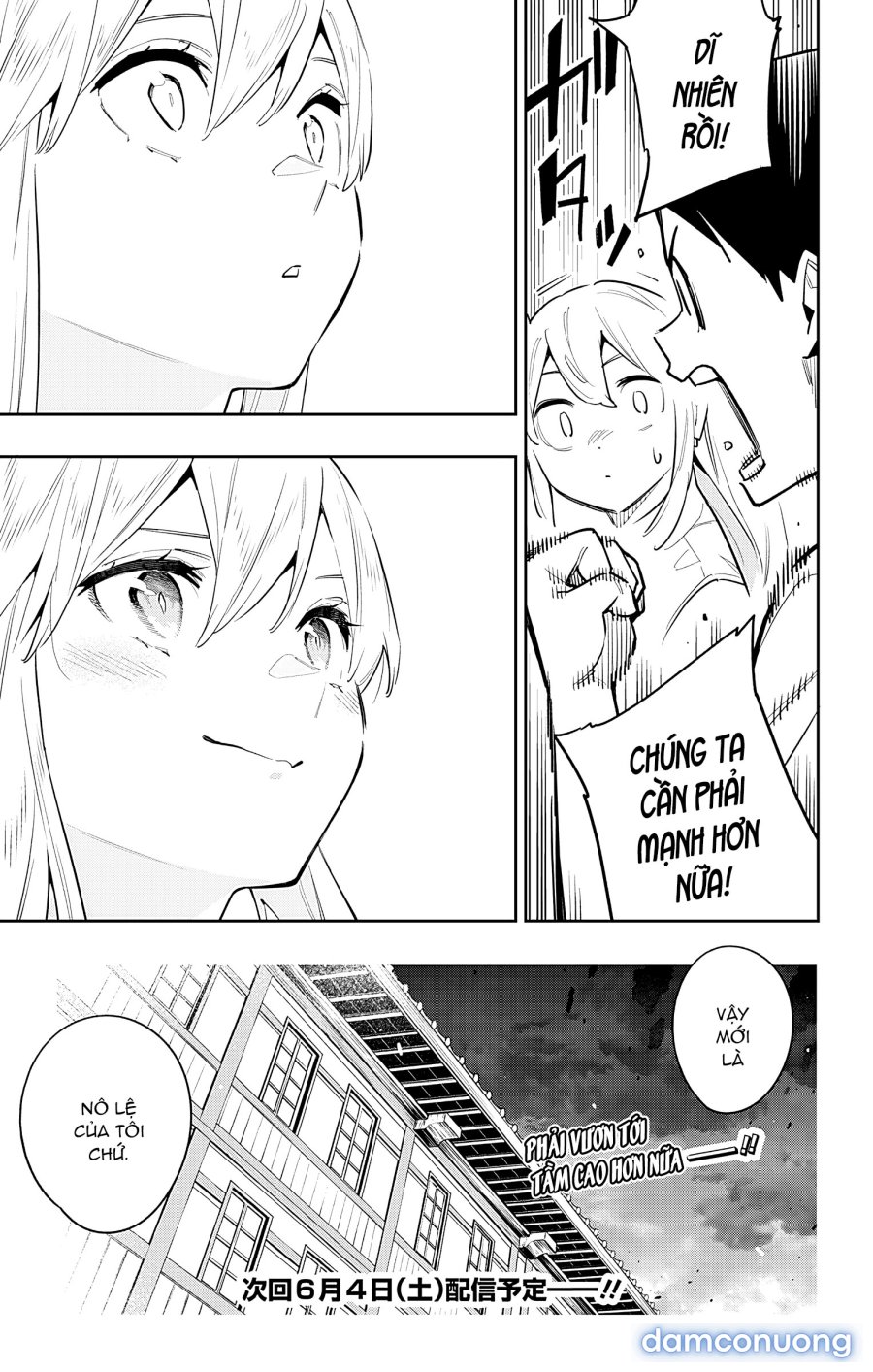 Mato Seihei No Slave 