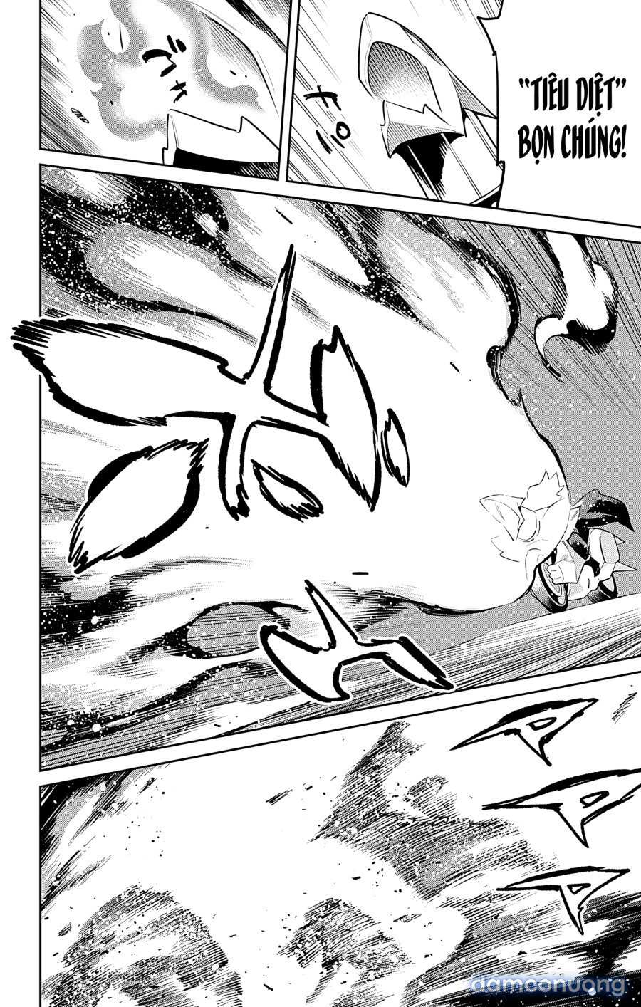 Mato Seihei No Slave 