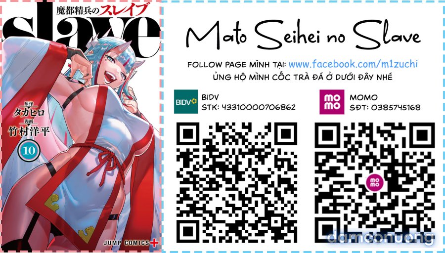 Mato Seihei No Slave 