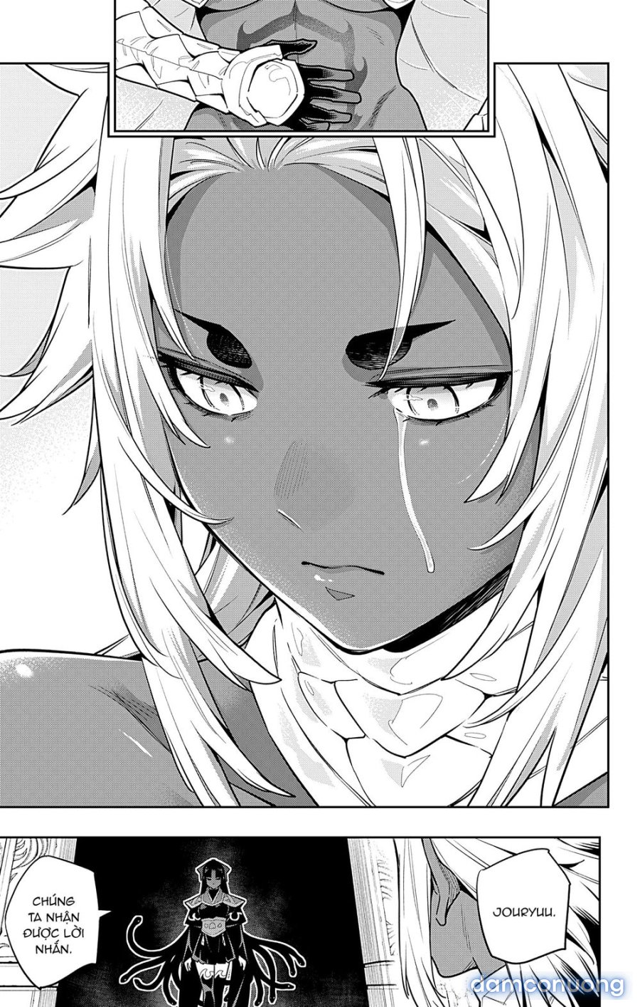 Mato Seihei No Slave 