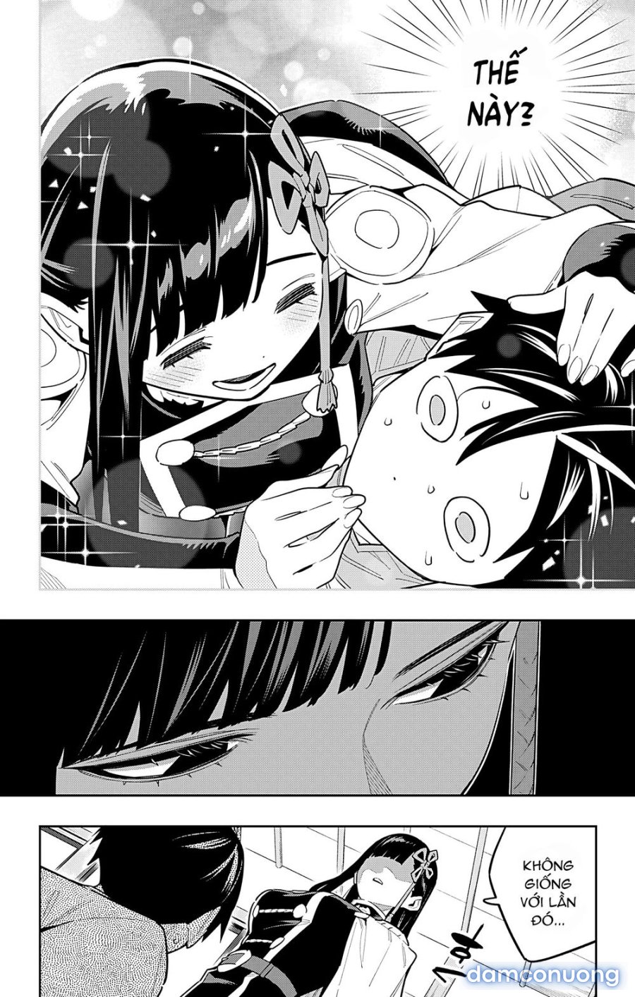 Mato Seihei No Slave 