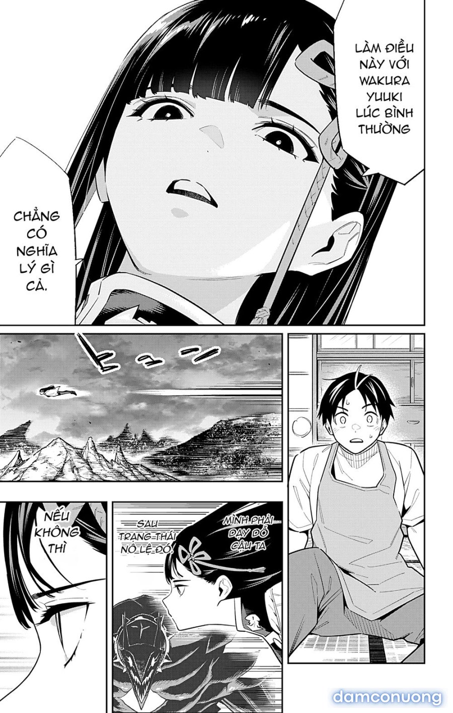 Mato Seihei No Slave 