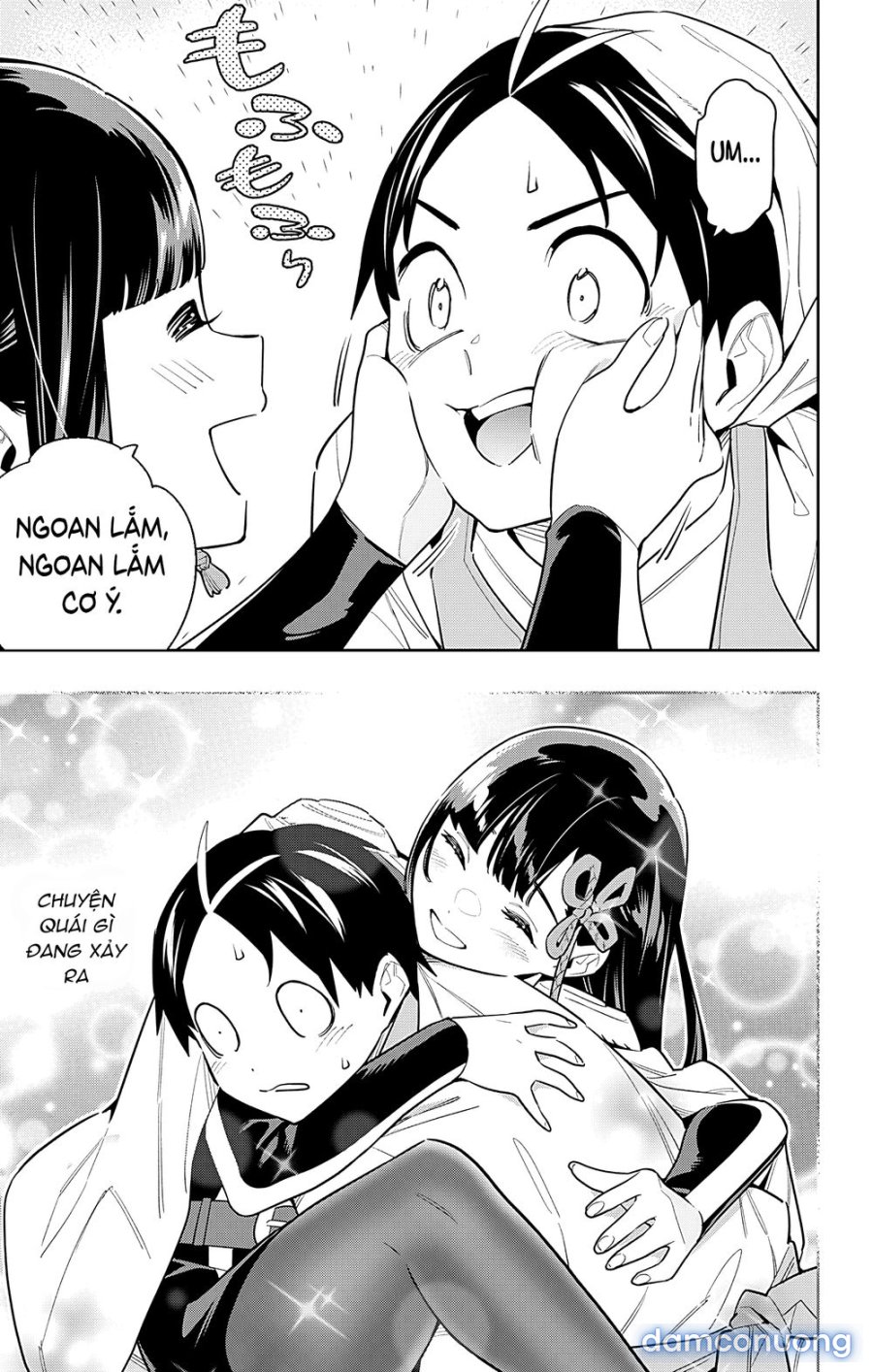 Mato Seihei No Slave 
