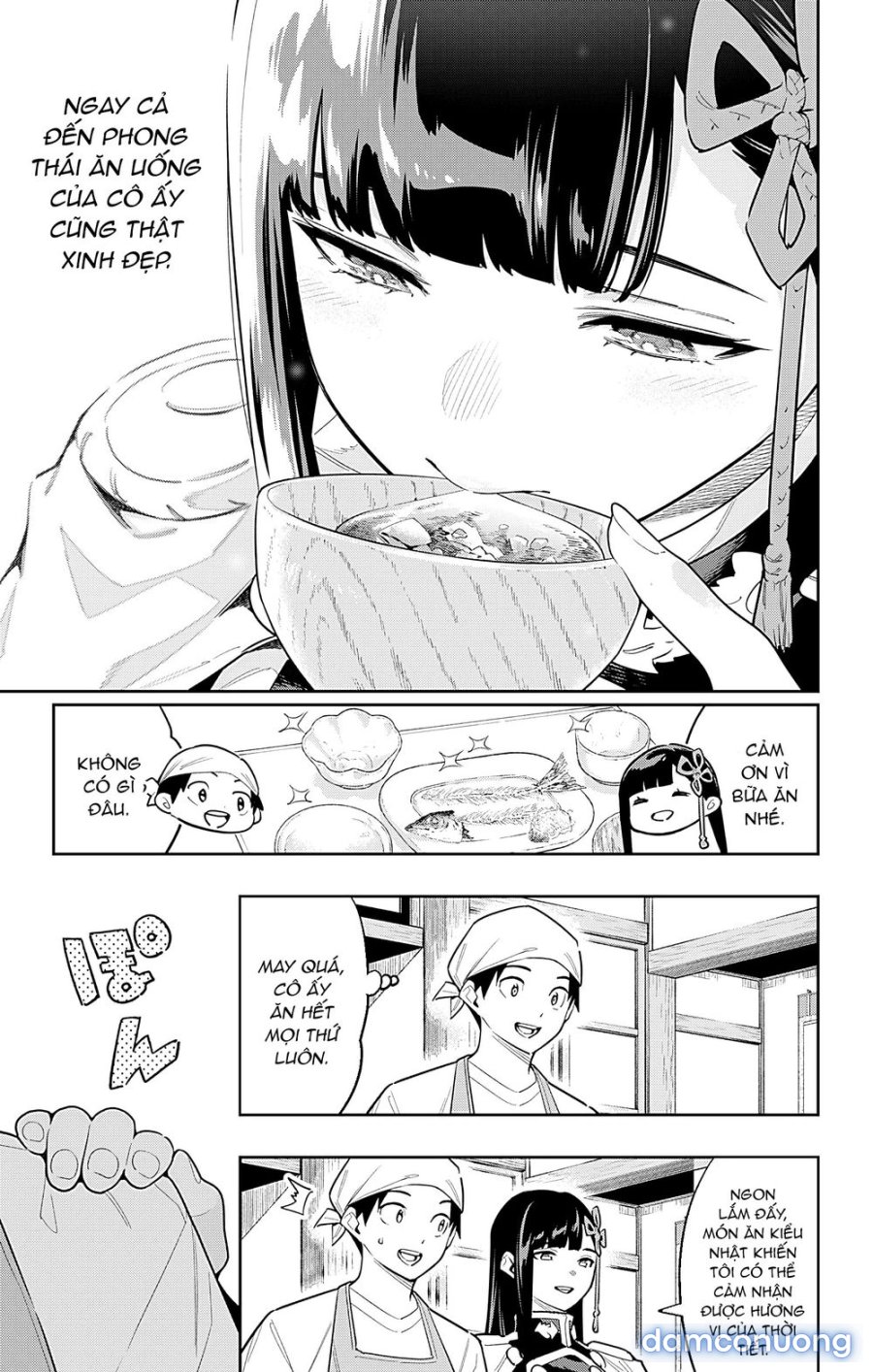 Mato Seihei No Slave 