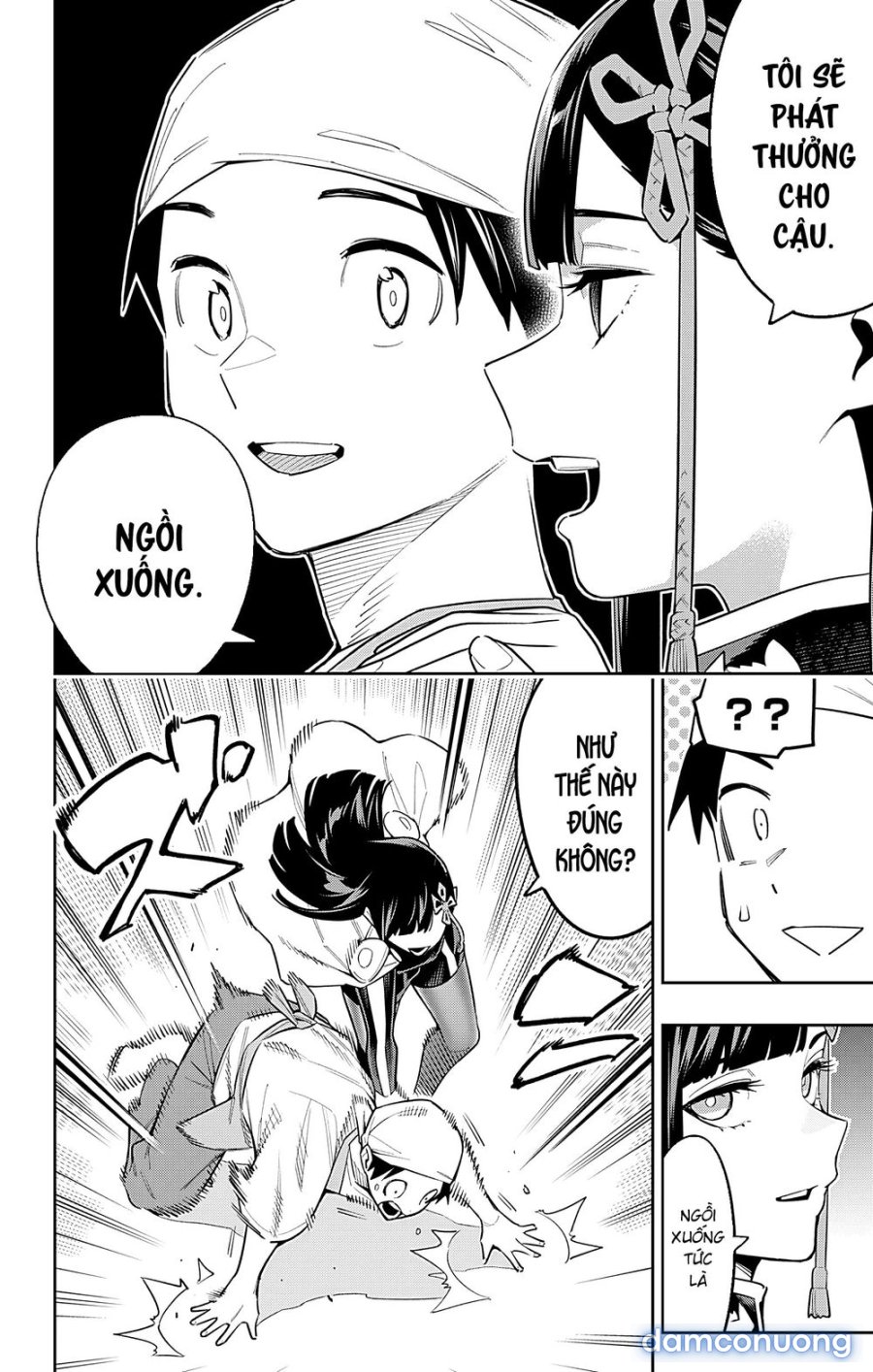 Mato Seihei No Slave 