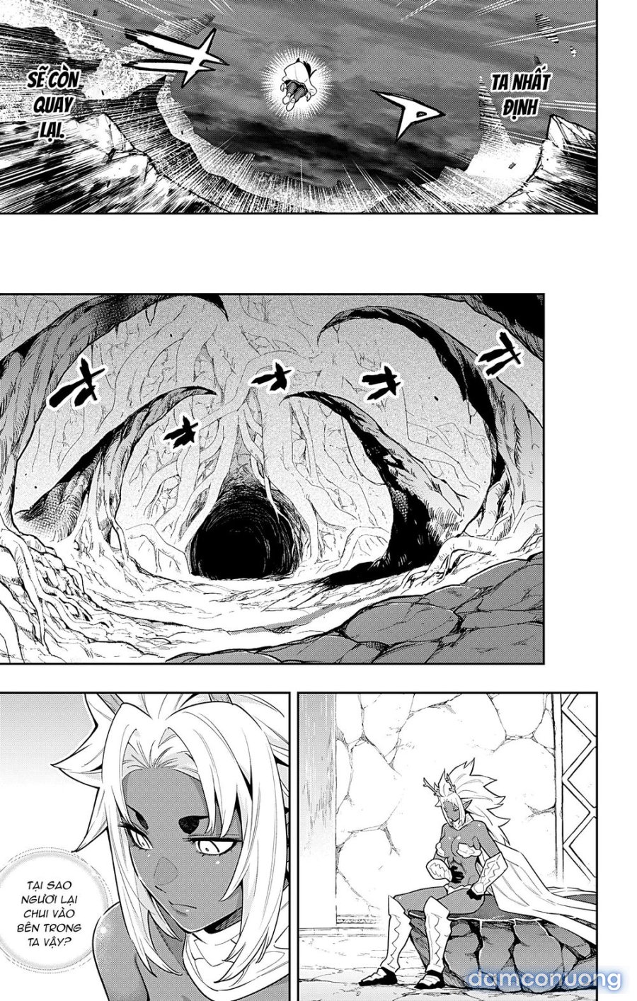 Mato Seihei No Slave 