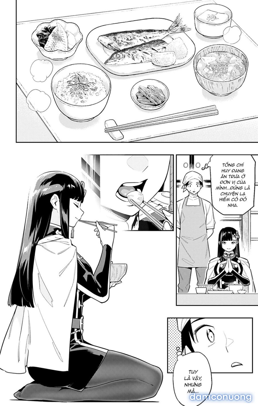 Mato Seihei No Slave 