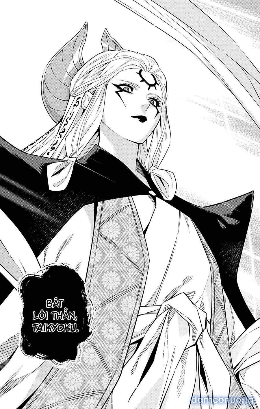 Mato Seihei No Slave 