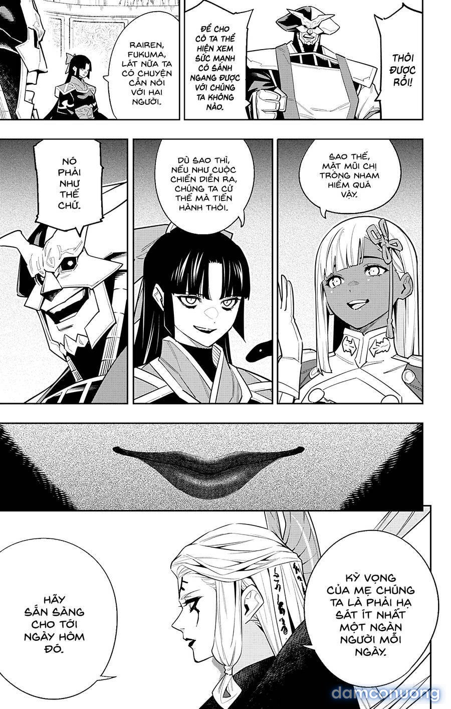 Mato Seihei No Slave 