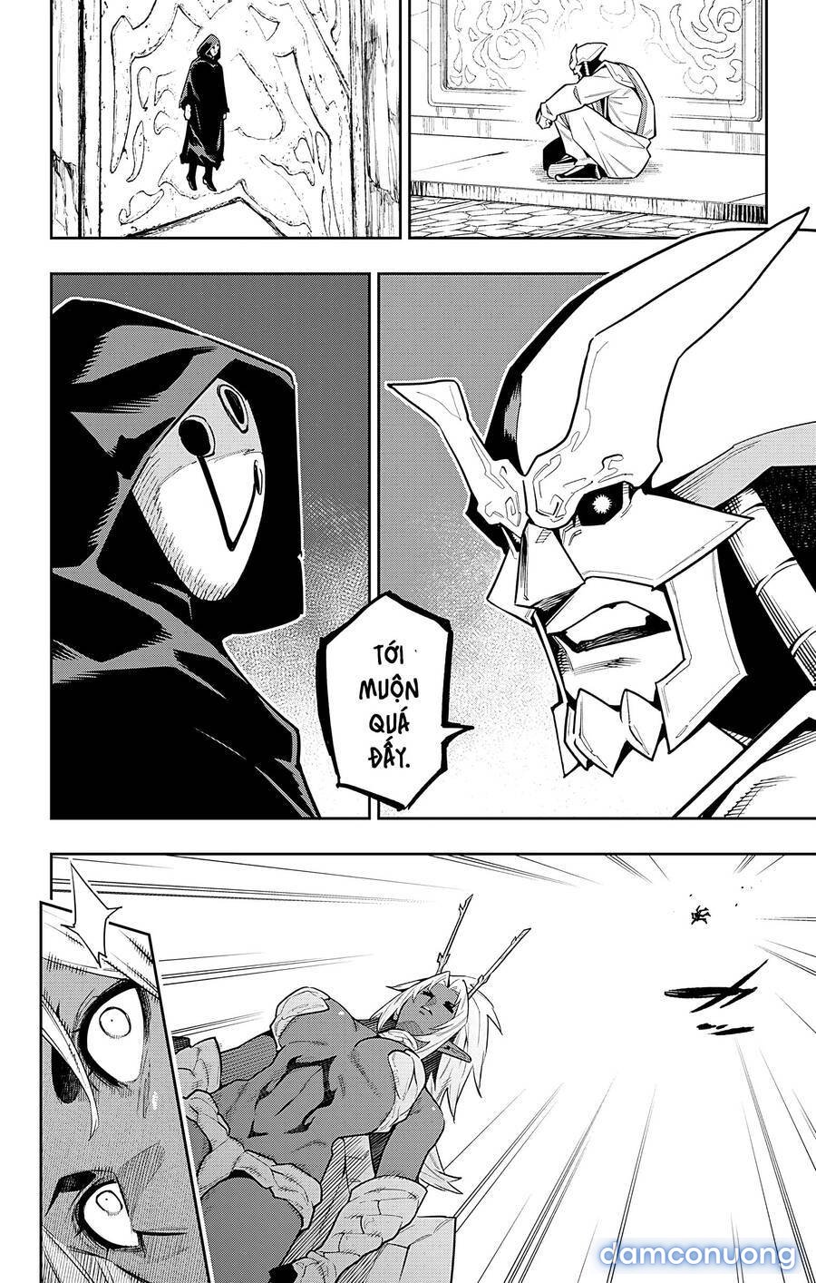 Mato Seihei No Slave 